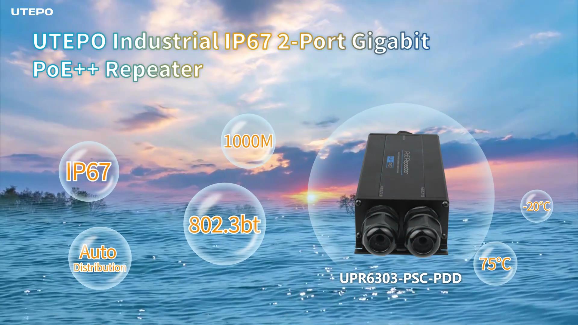 UTEPO Industrial IP67 2-Port Gigabit PoE++ Repeater (UPR6303-PSC-PDD)